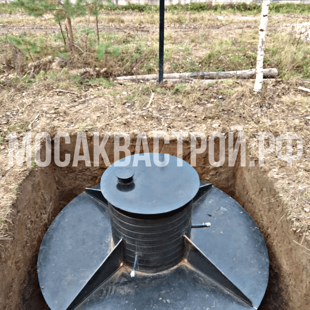 Автономная канализация в Московской области, Компания 