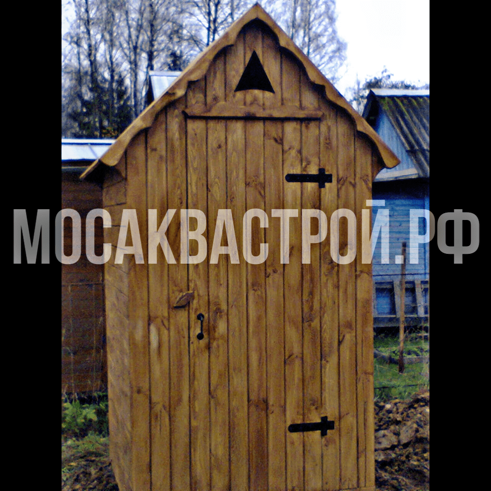 Купить деревянный туалет в Московской области, Компания 